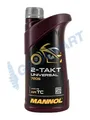 Produktbild: Motoröl 2T Mannol 2-Takt Universal 1 Liter
