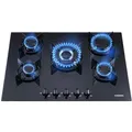 Produktbild: AREBOS 70 cm Gaskochfeld 5 Brenner | Einbaukochfeld aus gehärtetem Glas | Gusseisen-Topfträger | Erdgas & Propangas | Mit Zündsicherung & Piezoz... - Schwarz