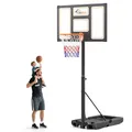 Produktbild: SAMAX Basketballkorb Basketballständer 100-305 cm Höhenverstellbar mit Rollen inkl. Netz - Korbanlage Standfuß Outdoor Indoor - für Garten, Sportplatz und Spielfeld - für Erwachsene & Kinder
