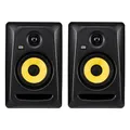 Produktbild: KRK Systems Classic 5 Monitor Pack – aktiver Studiomonitor