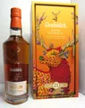 Produktbild: (285,71 €/L) 0,7L Glenfiddich Gran Reserva 21 y. a. | Limited Edition Design