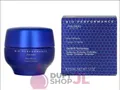 Produktbild: Shiseido Bio-Performance Skin Hi-Force Cream 50 ml