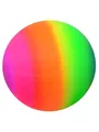 Produktbild: Outdoor Fun Rainbow Ball 20cm
