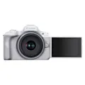 Produktbild: Canon EOS R50 Kit (18 - 45 mm, 24.20 Mpx, APS-C / DX) (5812C013)