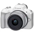 Produktbild: Canon EOS R50 weiss Kit + RF-S 18-45 IS STM