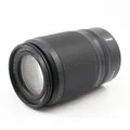 Produktbild: Nikon Z DX 50-250mm F/4.5-6.3 VR Gebrauchtware | Sehr leichte Gebrauchsspuren | 12 Monate Garantie | ✔️ Temporär mit Kostenlose Geschenkbox i.W.v. 160 €