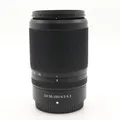 Produktbild: Nikon Z DX 50-250mm F/4.5-6.3 VR Gebrauchtware | Sehr leichte Gebrauchsspuren | 12 Monate Garantie | ✔️ Temporär mit Kostenlose Geschenkbox i.W.v. 160 €