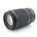 Produktbild: Nikon Z DX 50-250mm f/4.5-6.3 VR Gebrauchtware | Sehr leichte Gebrauchsspuren | 12 Monate Garantie | ✔️ Temporär mit Kostenlose Geschenkbox i.W.v. 160 €