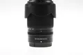 Produktbild: NIKON Z DX 50-250mm f/4,5-6,3 VR - SNr: 20079532