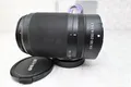 Produktbild: Nikon Z Nikkor Z DX 50-250 f/4.5-6.3 VR - GT24 Sale! - 12 Monate Gewährleistung