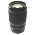 Produktbild: Nikon Z DX 50-250mm/4,5-6,3 VR Objektiv