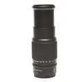 Produktbild: Nikon Z DX 50-250mm/4,5-6,3 VR Objektiv