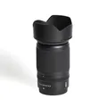 Produktbild: Nikon Z DX 50-250mm/4,5-6,3 VR Objektiv