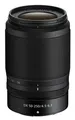 Produktbild: Nikon Nikkor DX Z 50-250mm 4.5-6.3 VR