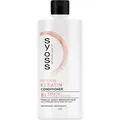 Produktbild: Syoss Intense Keratin (440 ml) (32285212)