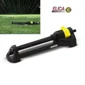 Produktbild: KARCHER Oszillierender Bewässerungsregner OS 3.220 2.645-133