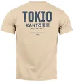 Produktbild: Neverless Print-Shirt Herren T-Shirt Backprint Tokyo Japan Japanische Schriftzeichen Grafik mit Print