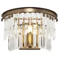 Produktbild: Wandleuchte Revero Messingfarben max. 40 Watt Wandlampe