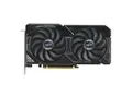 Produktbild: ASUS Dual GeForce RTX 4060 Ti SSD OC Edition