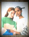 Produktbild: Lana Grossa „About Berlin - Special“ Ausgabe No. 02