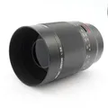 Produktbild: Kase Reflex 200mm f/5.6 Sony FE Gebrauchtware | So gut wie neu | 12 Monate Garantie | ✔️ 10% Rabatt