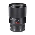 Produktbild: Kase 200 mm F5.6 MC Reflex Mirror Aluminium Portrait Objektiv kompatibel mit Sony E Mount