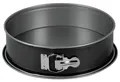 Produktbild: Kaiser Backform Kuchenform Inspiration Springform Ø 26 cm antihaftbeschichtet