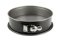 Produktbild: KAISER Springform Inspiration 8cm Ø26cm schwarz
