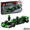 Produktbild: LEGO Speed Champions 77247 KICK Sauber F1 Team C44 Rennauto 77247