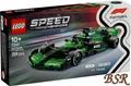 Produktbild: LEGO® Speed Champions: 77242 - 77251 F1® Rennauto zur Auswahl ! NEU & OVP !
