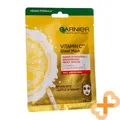 Produktbild: GARNIER Intensiv Feuchtigkeitsspendend Und Aufhellung Blatt Maske mit Vitamin C