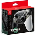 Produktbild: Pro Controller The Legend of Zelda: Tears of the Kingdom Edition - Nintendo Switch