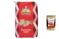 Produktbild: Italian Gourmet Saccorosso Weizenmehl Typ 00 25kg für Pizza & Backwaren | 25kg italienisches Weizenmehl Typ 00 für Pizza, Brot und Backwaren, professionelles Großformat + Italian Gourmet Polpa