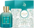 Produktbild: Al Absar Hiyam Eau de Parfum 100 ml