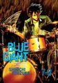 Produktbild: Blue Giant 7-8