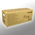 Produktbild: Xerox Trommel 108R01483 yellow