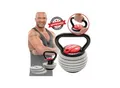 Produktbild: Miweba Sports Kettlebell KB300, verstellbar, 3,4-18 kg, 6 Gewichtscheiben, Easy-Lock-Mechanismus