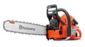 Produktbild: Kettensäge Husqvarna 365 – Führung 45 cm SN