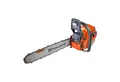 Produktbild: Husqvarna Benzin-Kettensäge 365 3,6 kW 70,7 cm³ 45 cm X-Torq 966428318