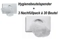 Produktbild: SET:  Hygienebeutelspender weiß + 3 Nachfüllpack Hygienebeutel = 90 Hygienetüten