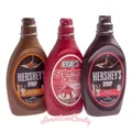 Produktbild: 3x Hershey Syrup USA (freie Auswahl Caramel, Strawberry, chocolate) (12,46€/kg
