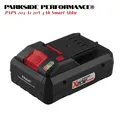 Produktbild: PARKSIDE Performance® PAPS 204 A1 20V 4Ah Smart Akku Battery mit Bluetooth