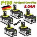 Produktbild: 5x 8.0Ah 18V  Lithium Akku für RYOBI One Plus RB18L50 P108 P107 P104/DE