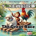 Produktbild: Charlotte Chang The Great Race - The Tale of the Chine (Taschenbuch) (US IMPORT)