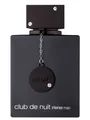 Produktbild: ARMAF CLUB DE NUIT INTENSE MAN EDT 105ML Eau de Toilette