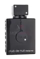 Produktbild: Armaf Club de Nuit Intense Eau de Toilette 105ml