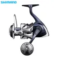 Produktbild: SHIMANO Ultimate Spinning Reel TWIN POWER SW C 5000 HG