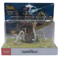 Produktbild: Nintendo amiibo Zelda Guardian Wächter Breath of the Wild Spielfigur
