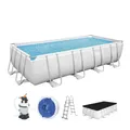 Produktbild: Swimming Pool Stahlrahmen Komplett-Set mit Sandfilteranlage 488 x 244 x 122 cm