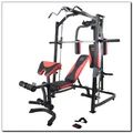 Produktbild: HMS Fitness Atlas X1, 135 kg, 272 kg, ABS, Rücken, Bizeps, Brust, Quadrizeps, Trapezius, Trizeps, Schwarz, Rot, EN ISO 20957-1, 2020 mm